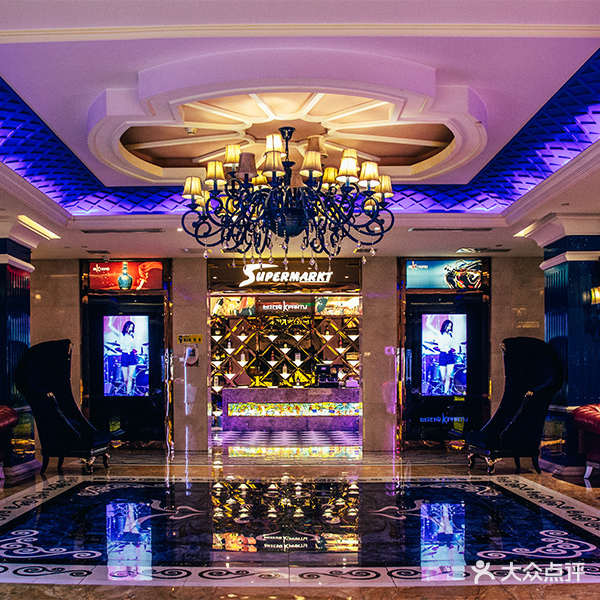 金色麦浪派对KTV(兰山店)