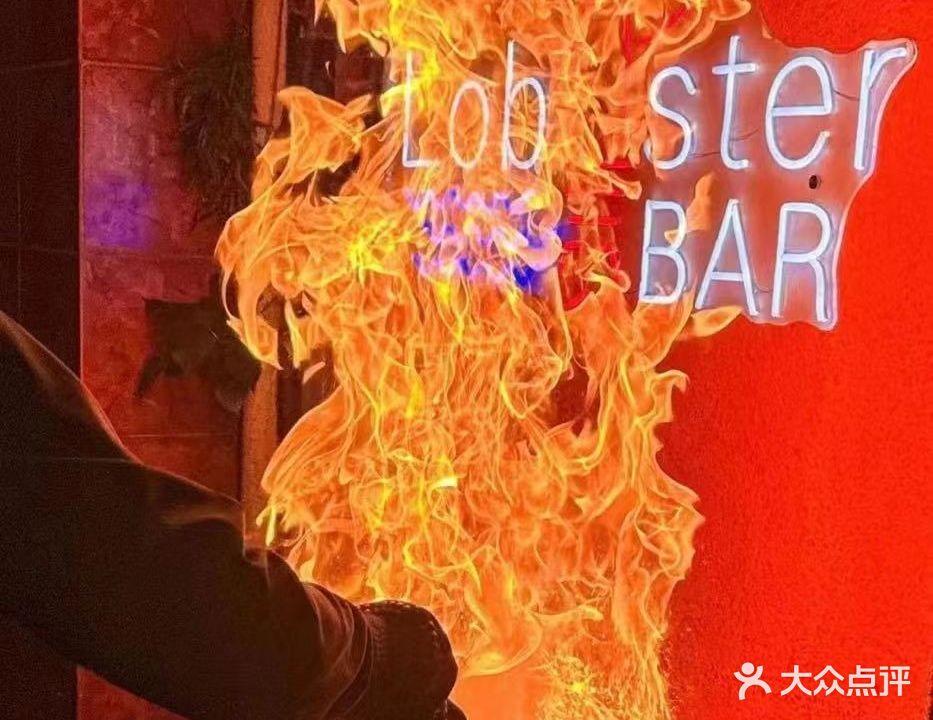 60酒吧馆(古方路店)