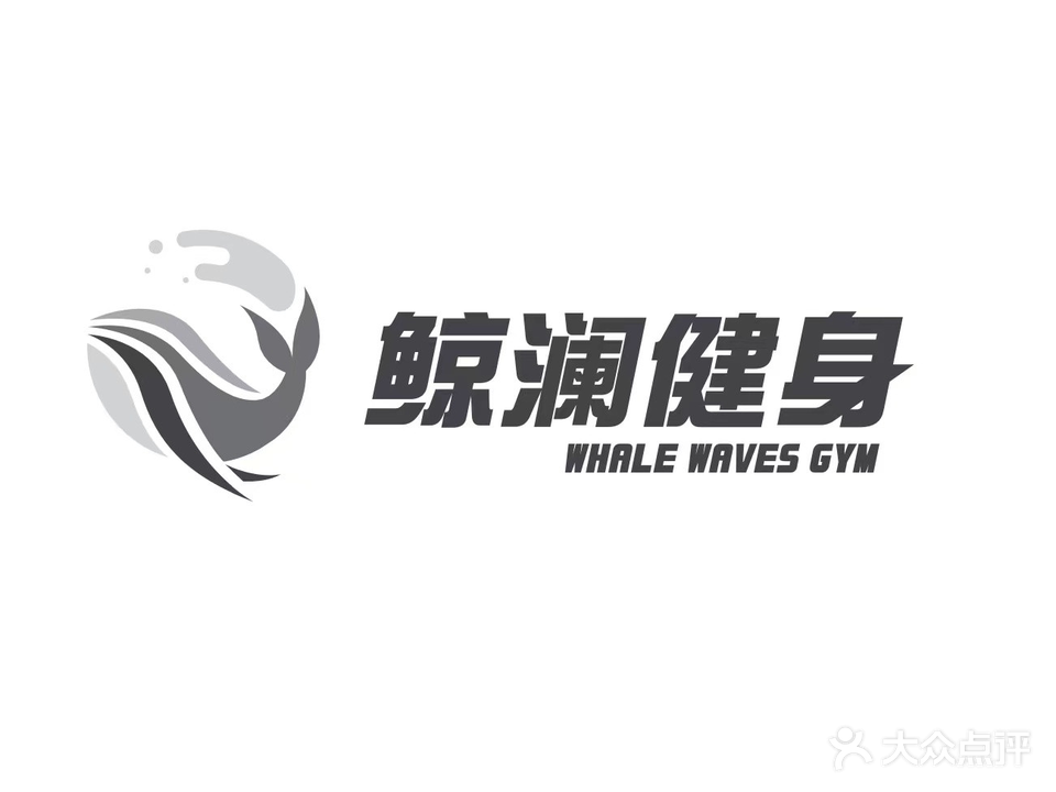 鲸澜健身工作室·普拉提(烟大广场店)