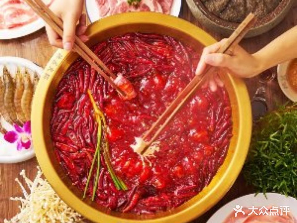 重庆德庄火锅(运城万达店)