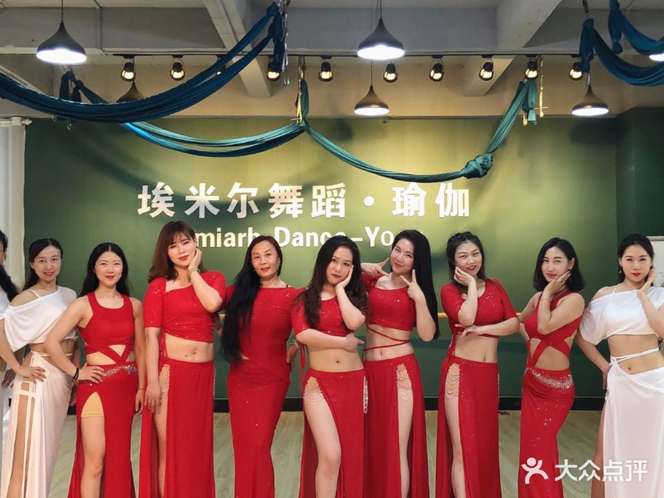 埃米尔舞蹈艺术中心