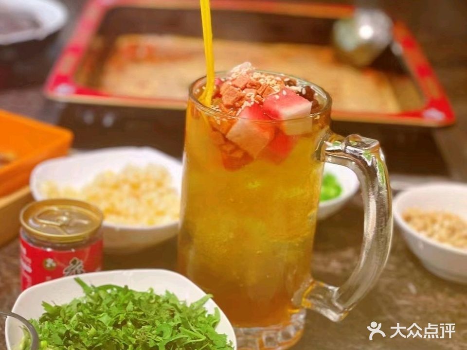 老茶树庭院火锅(御营店)