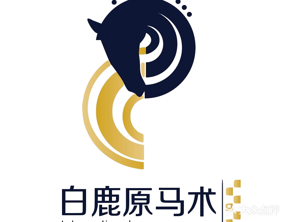 西安白鹿原马术俱乐部