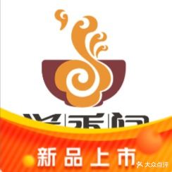溢香阁主题生日城(南邮电街店)