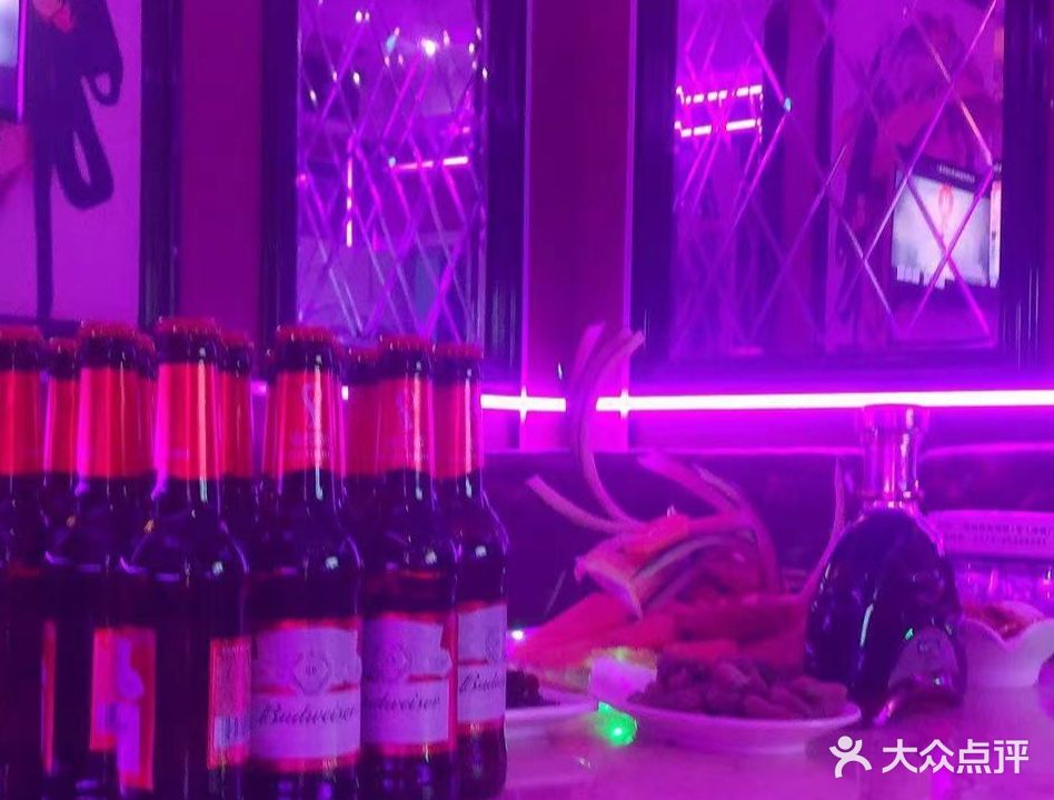 麦田娱乐(港隆广场店)