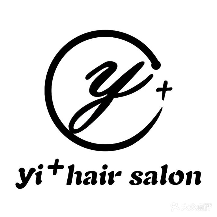 艺+美发沙龙