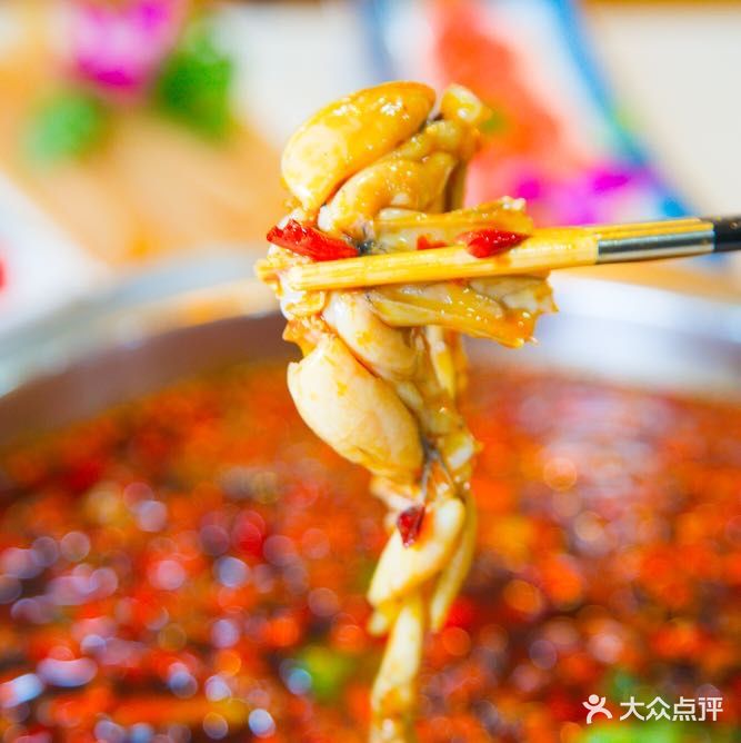 妙香味美蛙鲜鱼自助火锅(八号路店)