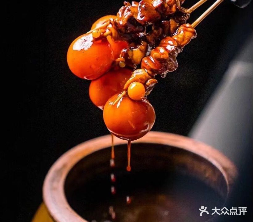 董事长家·炭火割烹料理