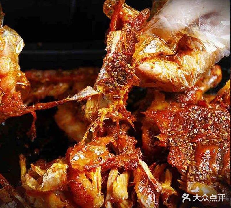 奇香味手撕烤兔