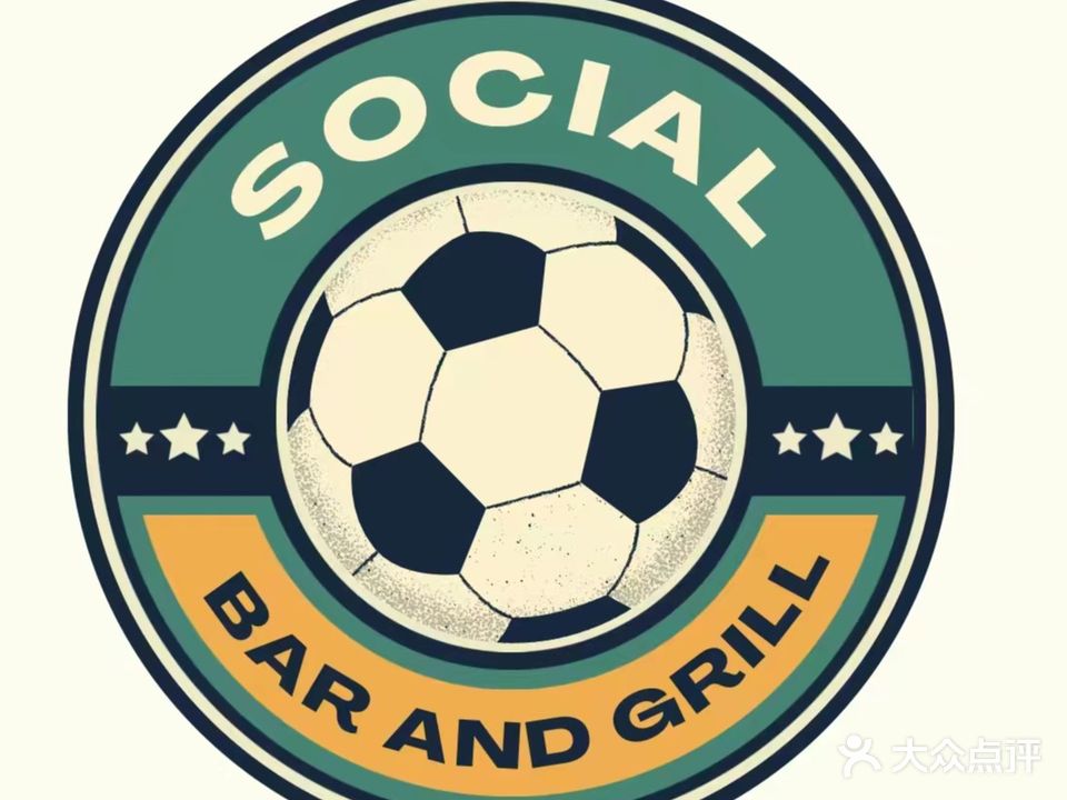 SOCIAL BAR·无国界印度社交餐吧(东怡美居店)