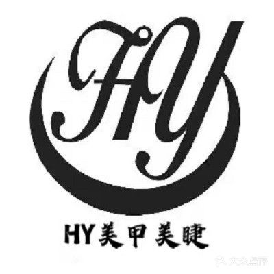 梓颖私人定制美睫·美甲·手足护理(珲春街店)