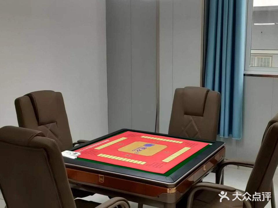 弈·棋牌台球