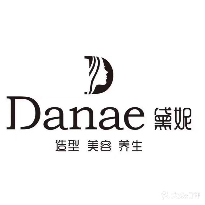 金剪发Danae黛妮(旗舰店)