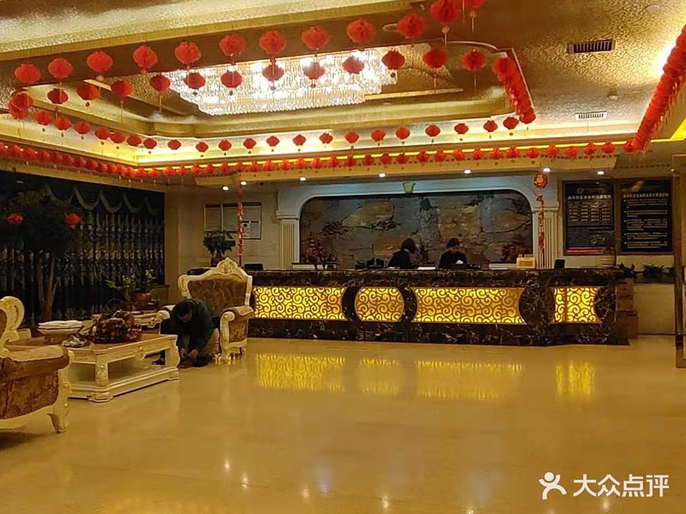 尚乐轩足浴会所(怀化分店)
