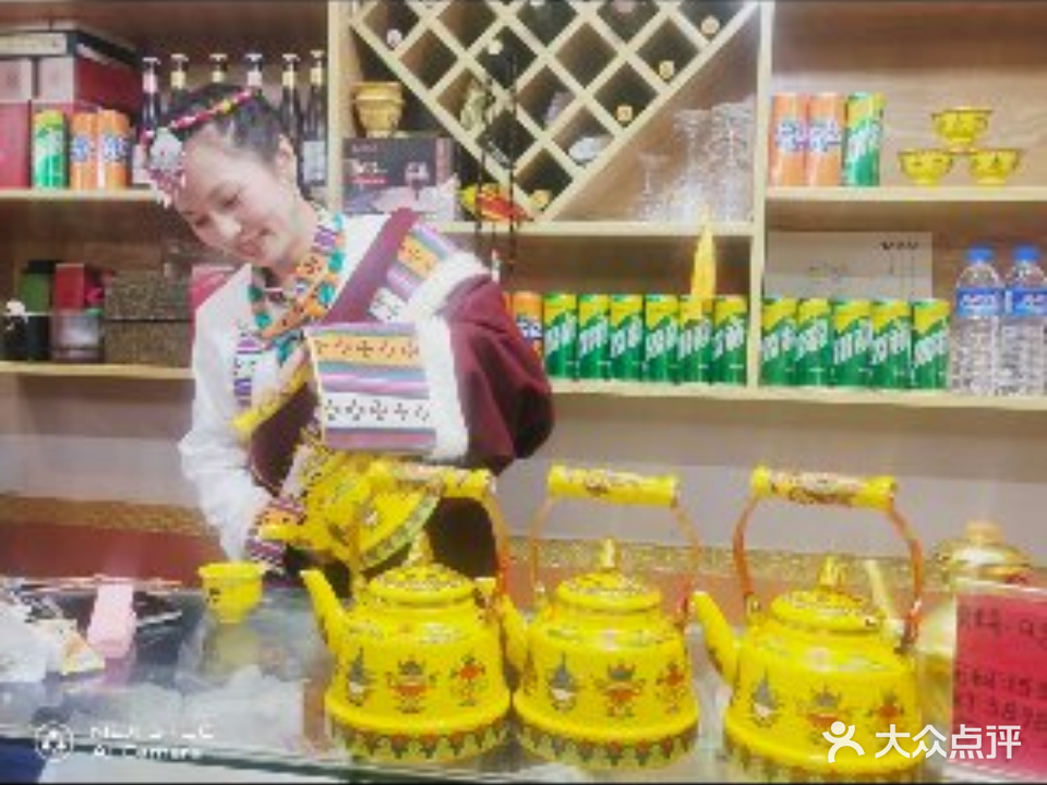 季节菜馆