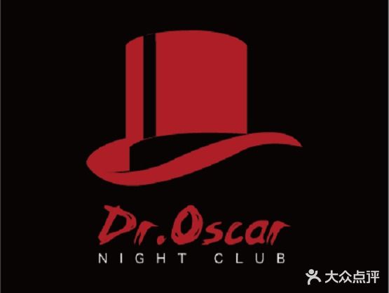 济南Dr·Oscar奥斯卡酒吧