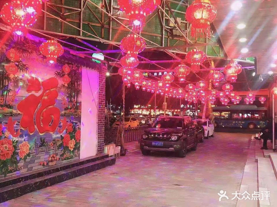 锅台鱼炖豆腐
