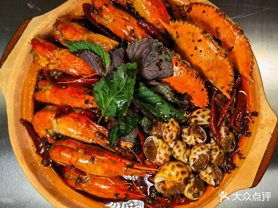 李家姐妹紫苏大虾焗花螺(河南岸店)