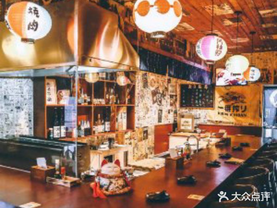 酒肆烧鸟(孙塘路店)