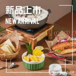 越季·创意越南料理(五缘湾店)