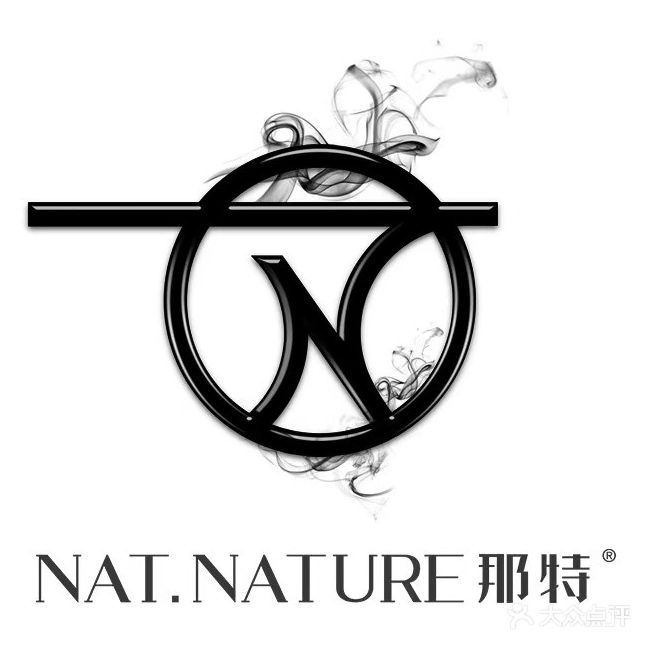那特风尚(金鹰国际购物中心新街口店)