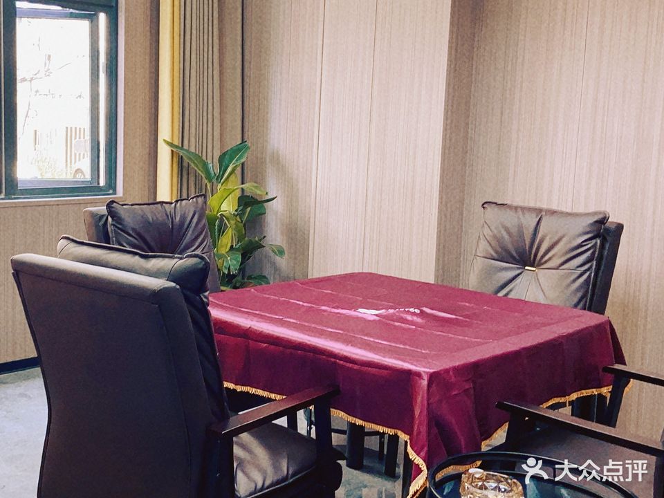 雅好台球茶艺棋牌室