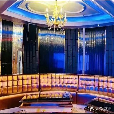嘉乐迪量贩KTV(安定路路店)