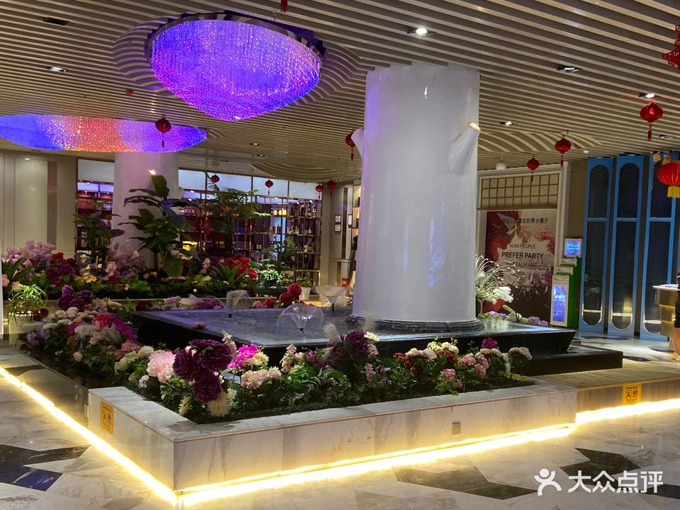 魔方KTV(亿象城店))
