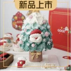 优蜜烘焙(星光广场店)