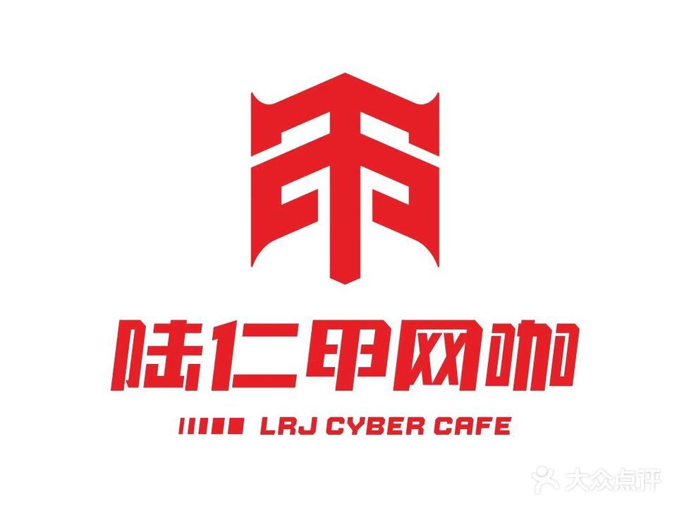 龙霸电竞管(金泽大厦店)