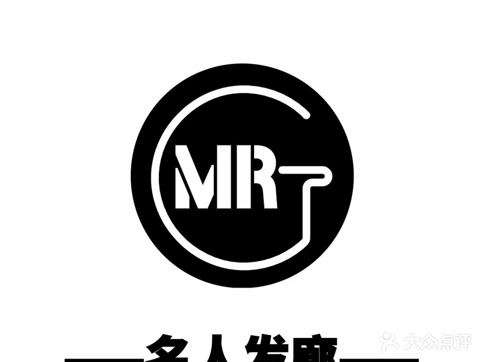 名人发廊