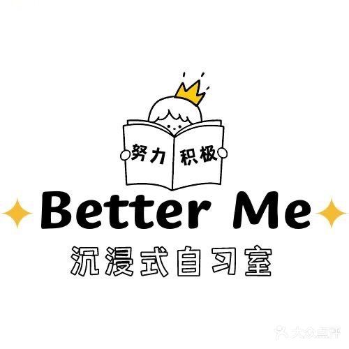 (春秋书房