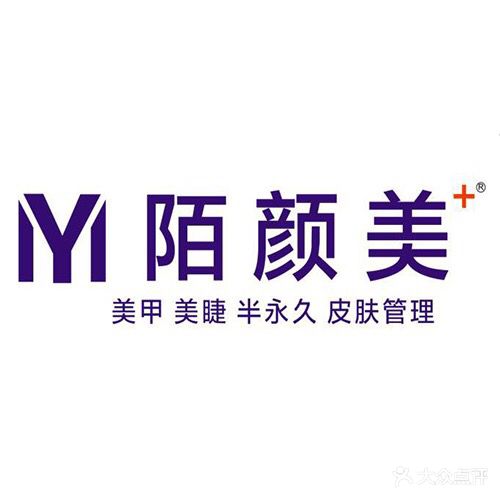 陌颜M·美甲美睫(万达广场店)