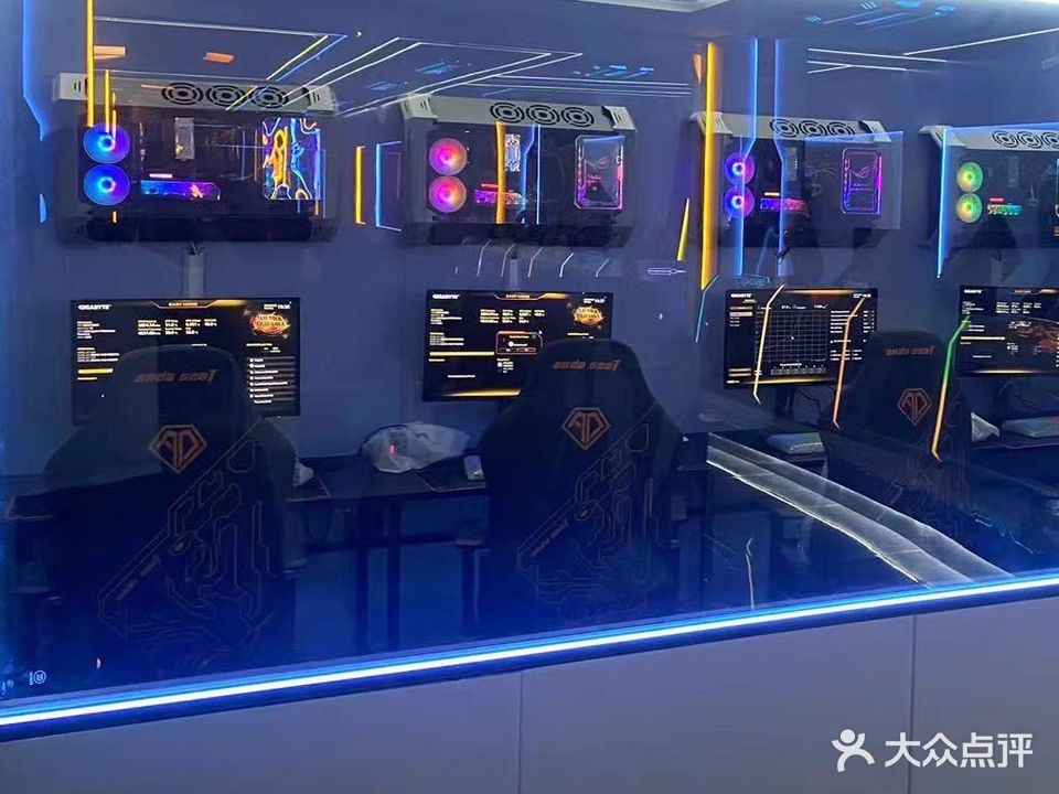 深红网咖(五一中路店)