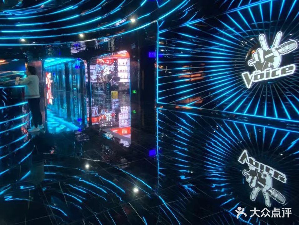 好声音量贩KTV(桐林路店)