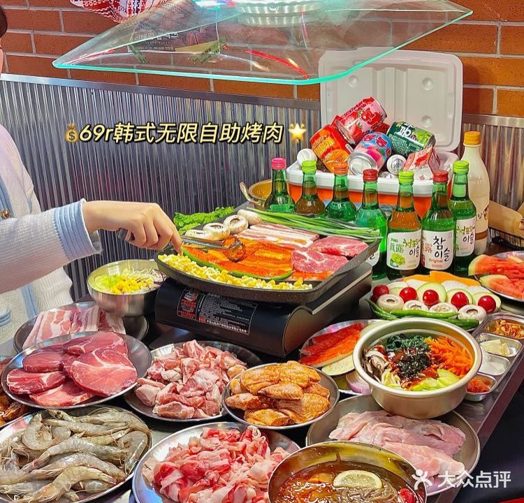 桐希家·韩式无限烤肉(健康路店)