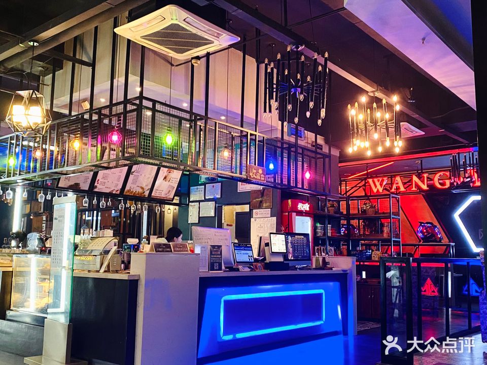 网友网咖(泰富时代广场店)