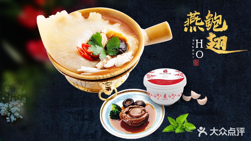 新加坡泰园村大楼直营(新华路店)