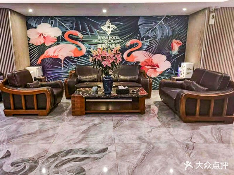 丽湾美容会所(新生路店)