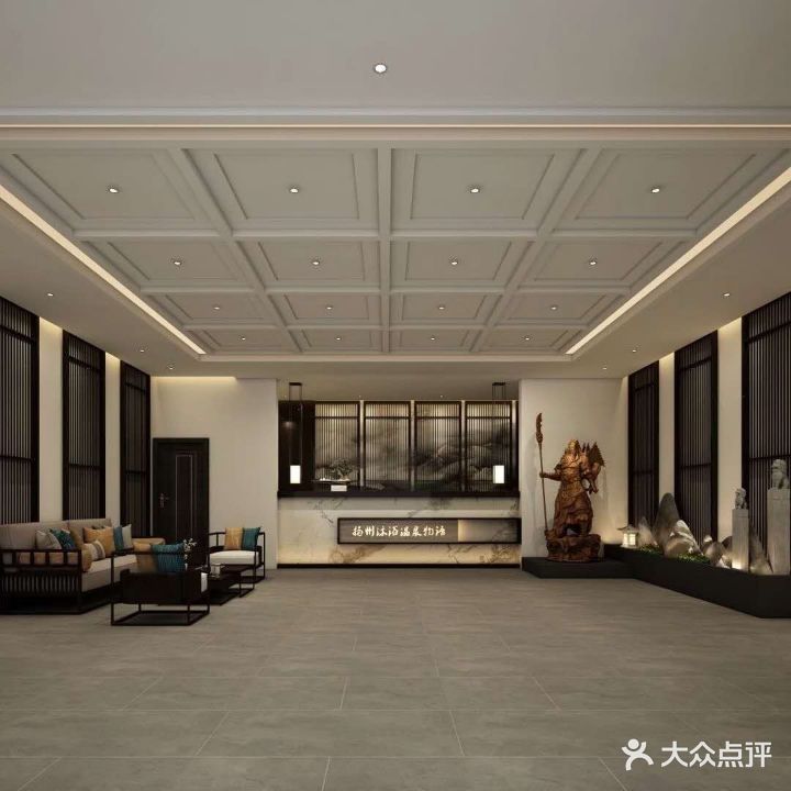 扬州沐浴温泉物语(河畔明月店)