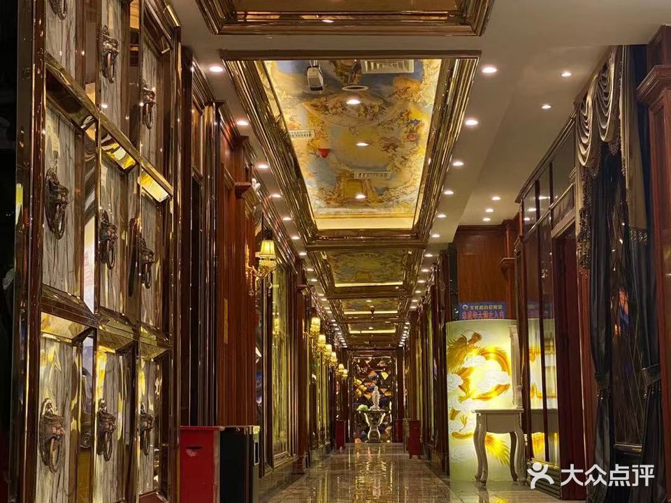 雪域帝都国际足疗(恒友商厦店)