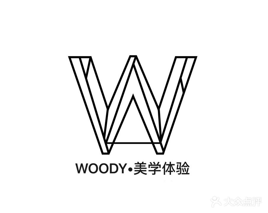 WOODY·美学体验