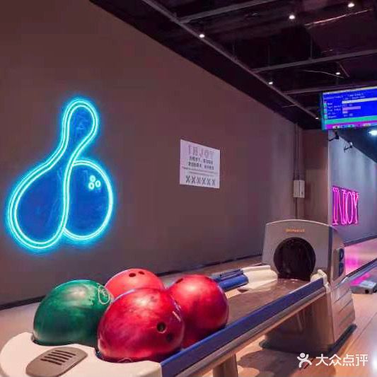 哈哈哈哈·InJoy运动街区(宝龙广场店)