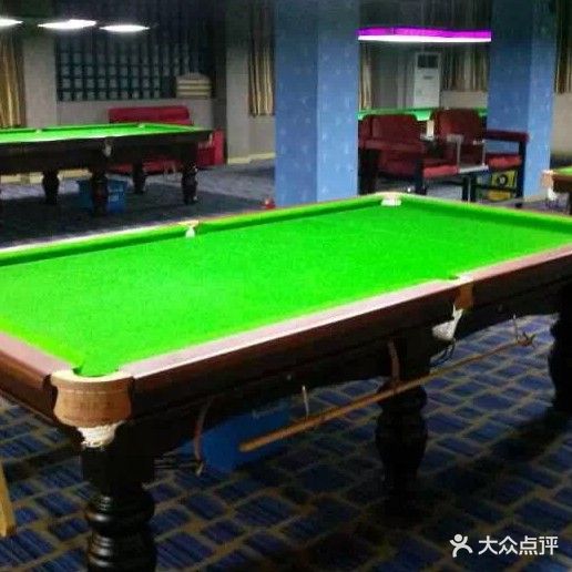 满杆度台球俱乐部