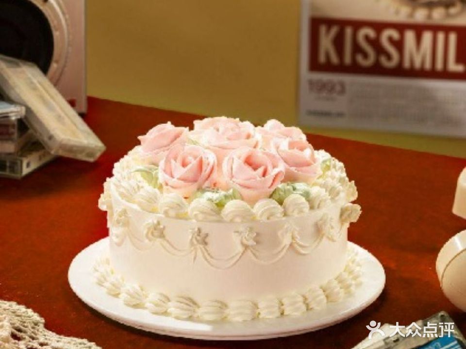 Kissmilan米兰蛋糕