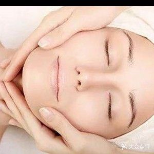 繁星点点美容养生馆