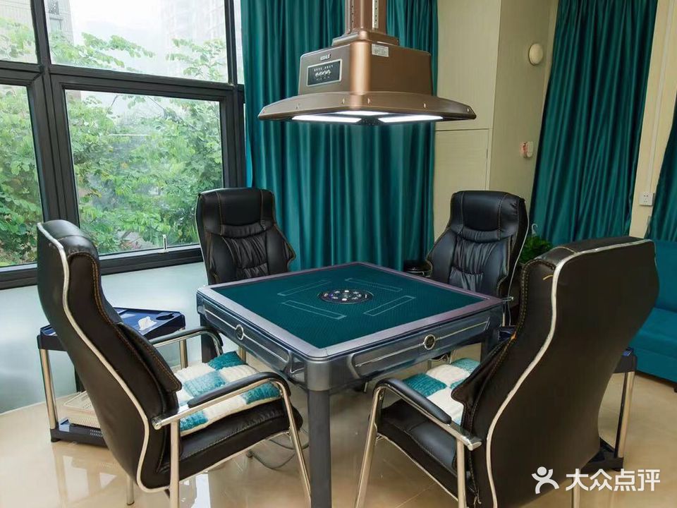 名雅轩棋牌