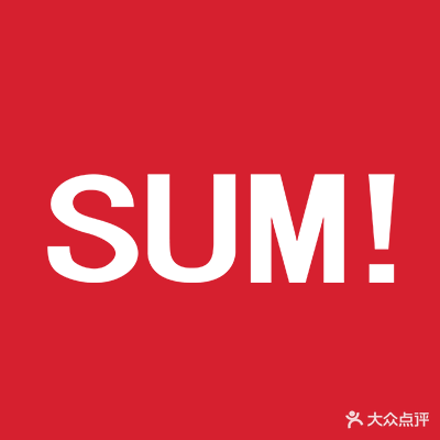 SUMI苏米眼镜(柳州万象城店)