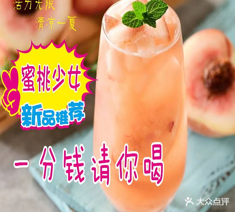 万代炭火烧肉(十三碗店)