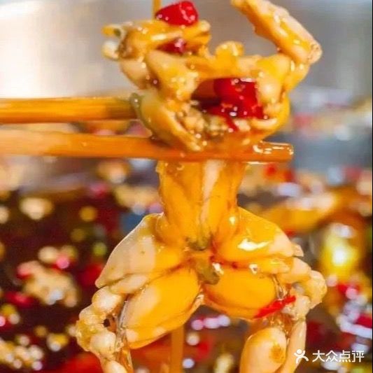 十里香美蛙鱼头(兆信店)